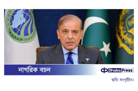 ভারতের বিরুদ্ধে সামরিক অভিযানের পরিপ্রেক্ষিতে পাকিস্তানের প্রধানমন্ত্রী ন্যাশনাল কমান্ড অথরিটির জরুরি বৈঠক আহ্বান