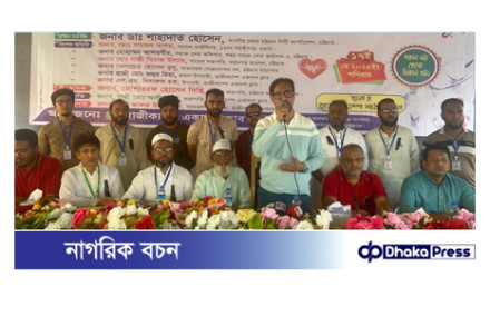 শহীদ জালাল উদ্দিন স্মরণে ফ্রি মেডিকেল ক্যাম্পে সিটি মেয়র ডা. শাহাদাত