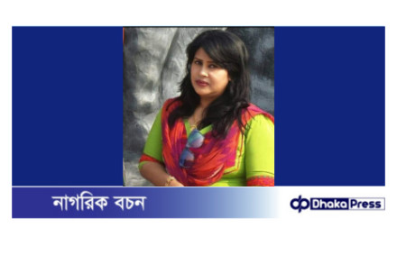 বৃষ্টি মানে তুমি