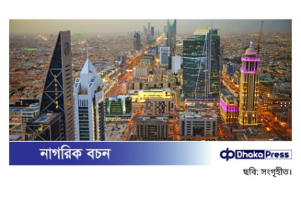 সৌদি আরবে মদ বিক্রির অনুমোদন: ঐতিহ্য ভেঙে আন্তর্জাতিক পর্যটনের পথে নতুন পদক্ষেপ