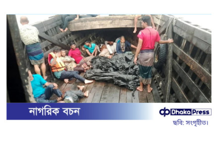 হাতিয়ায় ট্রলারডুবি: এক নারীর মরদেহ উদ্ধার, নিখোঁজ রয়েছেন পুলিশ সদস্য ও শিশু