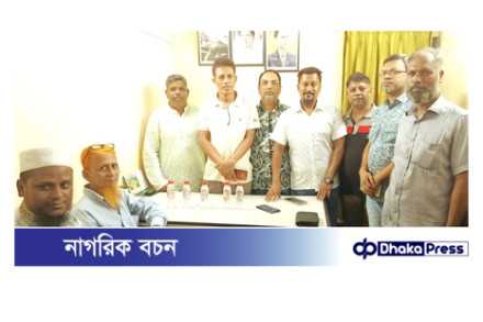 ৩৯ নং ওয়ার্ড মাদ্রাজী শাহ পাড়ায় বিএনপির ঈদপূণর্মিলনী সভা অনুষ্ঠিত