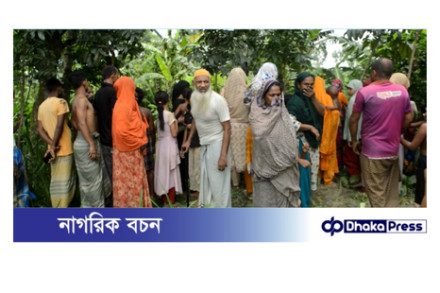 নওগাঁর বক্তারপুরে জলাশয়ে ভেসে উঠলো অজ্ঞাত ব্যক্তির মরদেহ উদ্ধার: স্থানীয়দের মাঝে আতঙ্ক