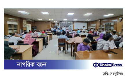 সরকারি চাকরি (সংশোধন) অধ্যাদেশ বাতিলের দাবিতে সচিবালয়ে দুই ঘণ্টার কলম বিরতি