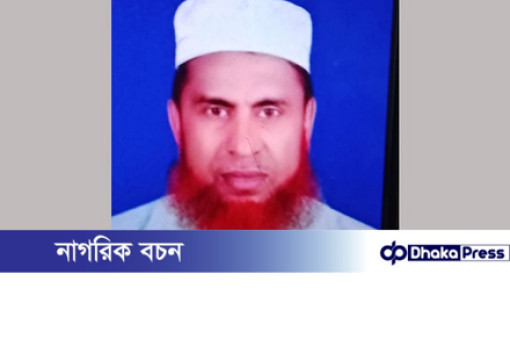 কুড়িগ্রামের রৌমারীতে প্রধান শিক্ষকের বিরুদ্ধে শিক্ষার্থীকে যৌন হয়রানির অভিযোগ