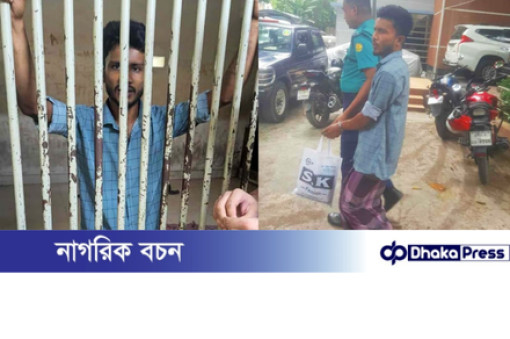 বঙ্গবন্ধুকে ফুল দিতে গিয়ে কারাগারে যাওয়া রিকশাচালক জামিনে মুক্ত