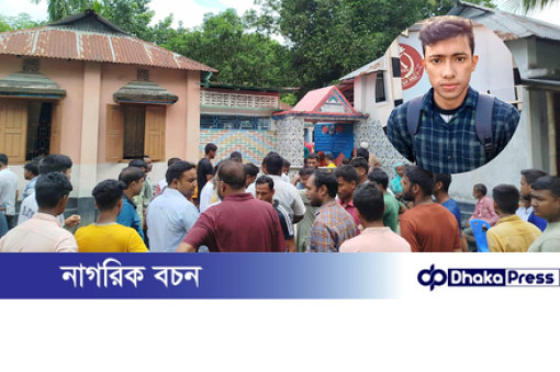 কুড়িগ্রামে পরিবারের সাথে অভিমানে গলায় ফাঁস দিয়ে যুবকের আত্মহত্যা 