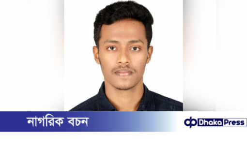 বাবাকে হত্যার তিন দিন আগেই গর্ত খুঁড়েছিলেন ছেলে