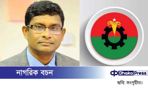 জাতীয় পার্টিকে রক্ষার দায়িত্ব এখন বিএনপির: শামীম পাটোয়ারী