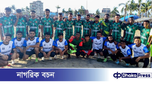 চট্টগ্রামের হালিশহরে শ্রমজীবী প্রিমিয়ার ফুটবল টুর্নামেন্টের সূচনা ম্যাচে ফ্রেন্ডস ইউনাইটেড ও নিউ স্টার জয়ী 