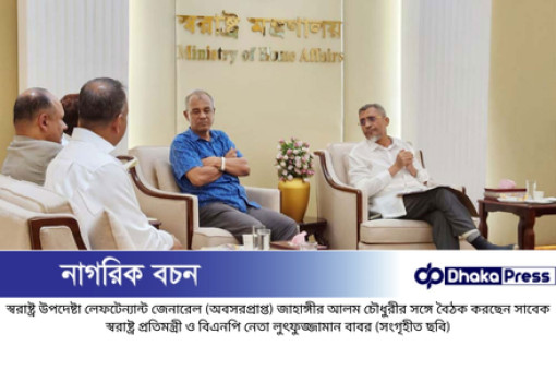 শিগগির দেশে ফিরছেন তারেক রহমান: লুৎফুজ্জামান বাবর