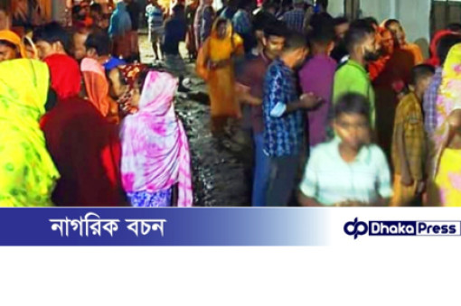 আশুলিয়ায় একই পরিবারের তিনজনের লাশ উদ্ধার