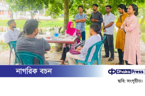রাকসুর নির্বাচনী প্রচারণা শুরু আজ, মানতে হবে কঠোর নিয়ম