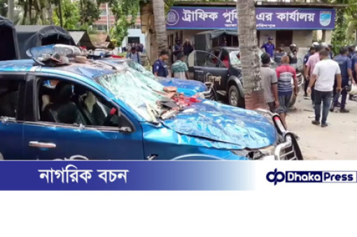 ভাঙ্গায় নির্বাচনী সীমানা পুনর্বিন্যাস ও মামলার প্রতিবাদে হামলা, ইউএনও কার্যালয় ও থানা ভাঙচুর