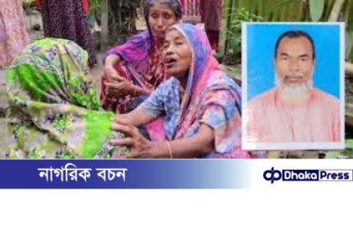 রায়পুরায় বাড়ি ফেরা হলো না ব্যবসায়ীর, পথেই কুপিয়ে হত্যা করলো দুর্বৃত্তরা
