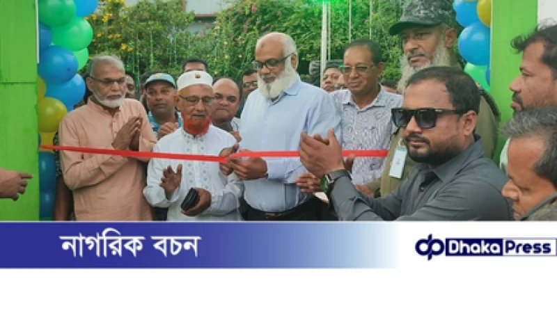 ফৌজদারহাটে মাসব্যাপী গ্রামীণ ক্ষুদ্র ও কুটির শিল্প মেলা ২০২৫: “স্বল্পমূল্যে দেশীয় পণ্য কিনুন, শিল্প বাঁচান” – শিল্পপতি আমজাদ হোসেন চৌধুরী