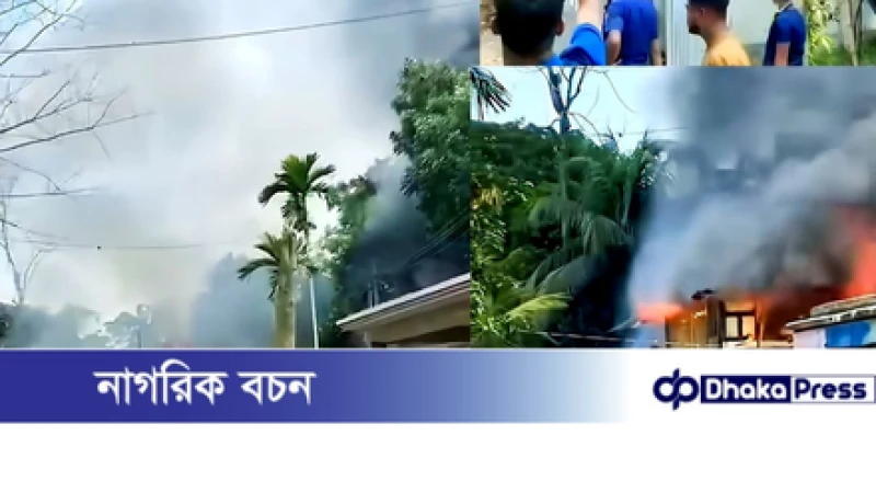 কুমিল্লায় মাইকে ঘোষণা দিয়ে চার মাজারে হামলা ও অগ্নিসংযোগ