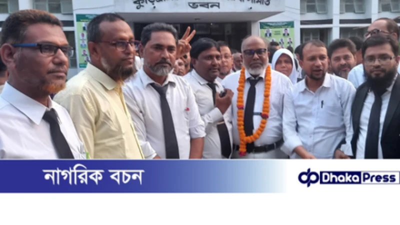 কুড়িগ্রাম আইনজীবী সমিতির নির্বাচনে ১৯ পদের ১৮টিতে বিএনপি সমর্থিত ও ১টিতে জামায়াত প্রার্থী জয়ী