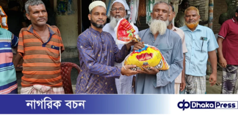 চাঁপাইনবাবগঞ্জে খালেদা জিয়ার রোগমুক্তি কামনায় খাদ্য ও নগদ অর্থ বিতরণ