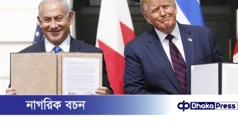 ইসরায়েলকে আরও ৬৪০ কোটি ডলারের অস্ত্র দিচ্ছে যুক্তরাষ্ট্র