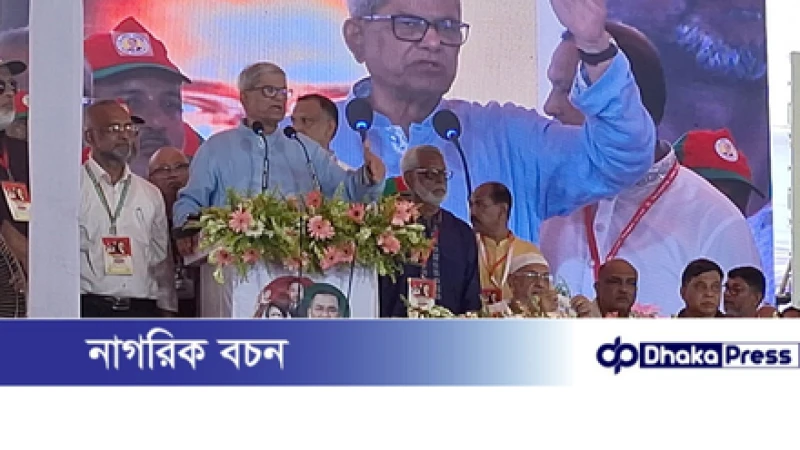 “যে নেতার নামে স্লোগান দেবেন, সেই নেতা মাইনাস হবে” — মির্জা ফখরুল
