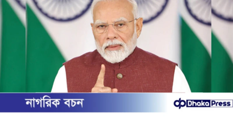 জাতির উদ্দেশে হঠাৎ ভাষণ দেবেন মোদি, ভারতে চলছে নানা গুঞ্জন