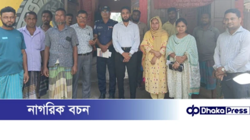 রাজারহাটে সার বিক্রেতাকে ২০ হাজার টাকা জরিমানা