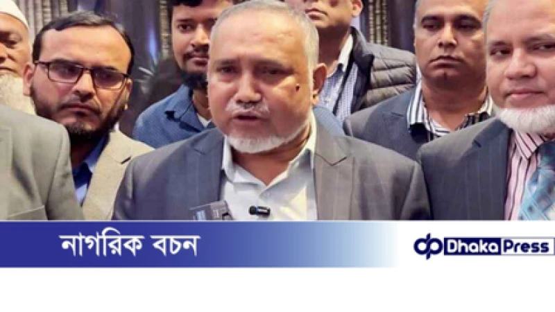 আখতারের ওপর ডিম নিক্ষেপ প্রসঙ্গে যা বললেন জামায়াত নেতা তাহের