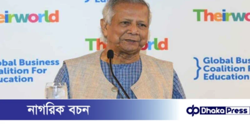 তরুণদের ‘থ্রি-জিরো ক্লাব’ গড়ে তোলার আহ্বান প্রধান উপদেষ্টার