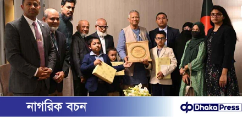 প্রধান উপদেষ্টার সঙ্গে নিহত দিদারুল ইসলামের পরিবারের সাক্ষাৎ