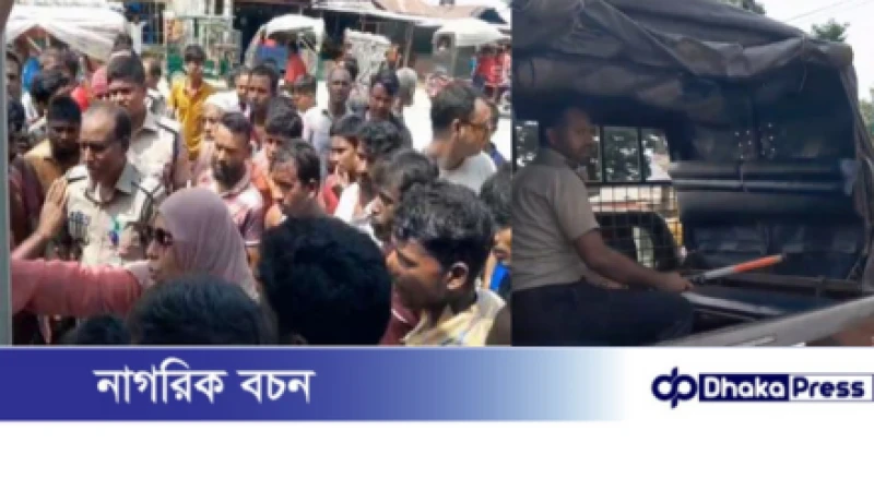 কুড়িগ্রামে মাদক না পেয়ে যুবকের টাকা ছিনতাইয়ের চেষ্টা, জনরোষে আটক মাদকদ্রব্য কর্মকর্তা-কর্মচারী