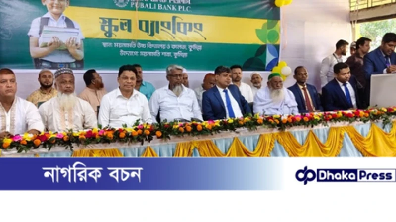 জীবজগতের অস্তিত্ব টিকিয়ে রাখতে বেশি বেশি বৃক্ষরোপণ অপরিহার্য -দিদারুল আলম 