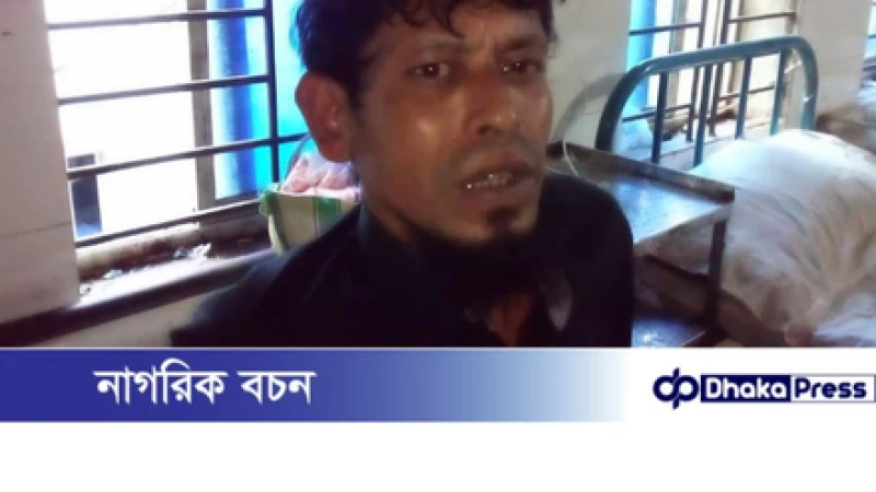 জমি বিরোধে কুড়িগ্রামে এসিড হামলার ঘটনা, যুবক গুরুতর আহত