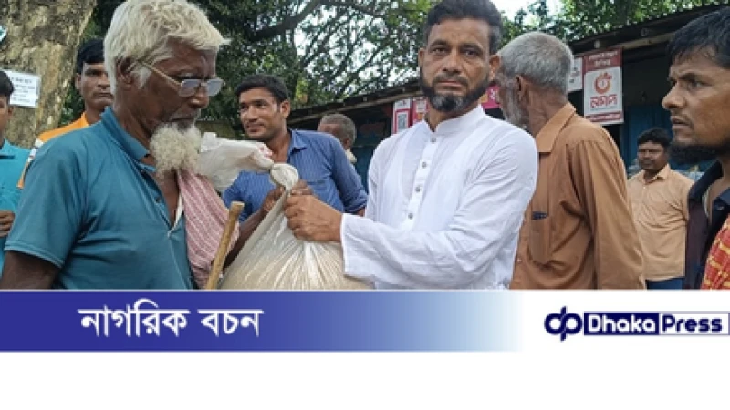 চাঁপাইনবাবগঞ্জের শিবগঞ্জে উজিরপুরবাসীর কণ্ঠে এক দাবি— “যোগ্য অভিভাবক হোন সানাউল্লাহ”
