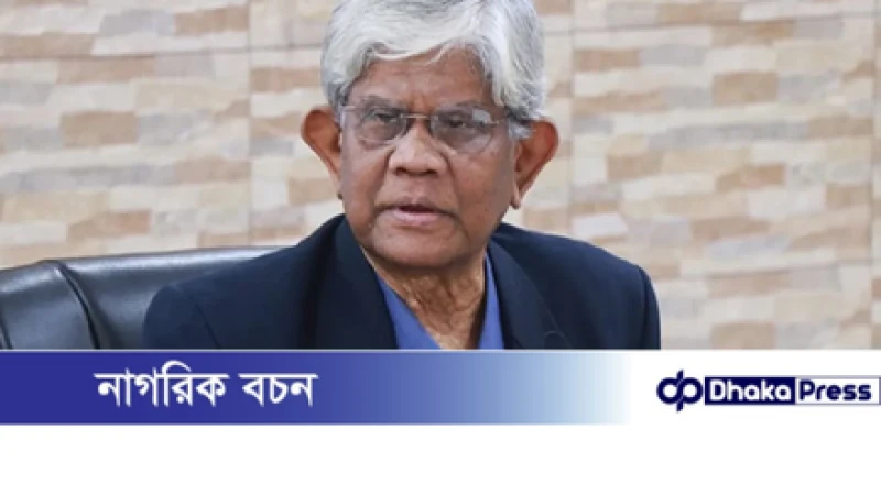 অন্তর্বর্তী সরকার চাঁদাবাজি দমন করতে ব্যর্থ: অর্থ উপদেষ্টা ড. সালেহউদ্দিন