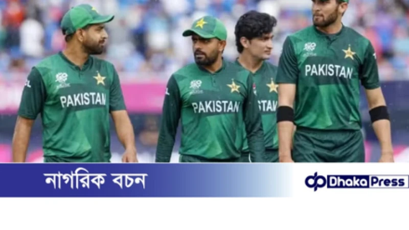 পাকিস্তানি ক্রিকেটারদের বিদেশি লিগে নিষেধাজ্ঞা