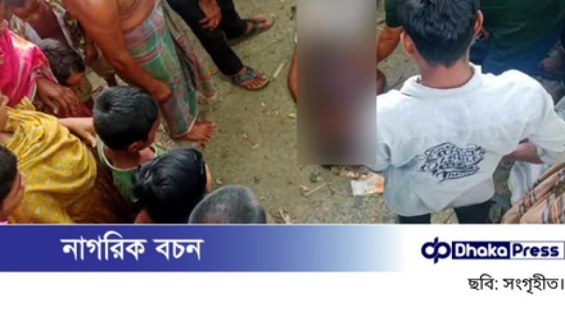 ট্রেনের ছাদ থেকে পড়ে কিশোরের মৃত্যু