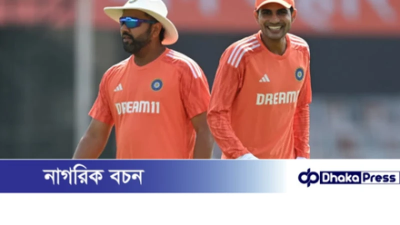 রোহিতকে সরিয়ে ওয়ানডেতে ভারতের নতুন অধিনায়ক শুভমান গিল