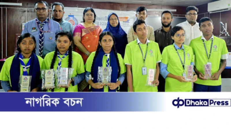 গাজীপুরে দিনব্যাপী বিতর্কে চ্যাম্পিয়ন মৌচাক স্কাউট স্কুল অ্যান্ড কলেজ
