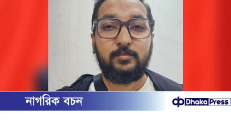 পিকে হালদারের সহযোগী তাজবীর হাসান গ্রেপ্তার