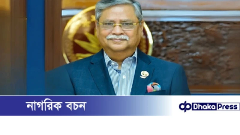সব দূতাবাসে রাষ্ট্রপতির ছবি পুনঃস্থাপনে সরকারের প্রতি আইনি নোটিশ