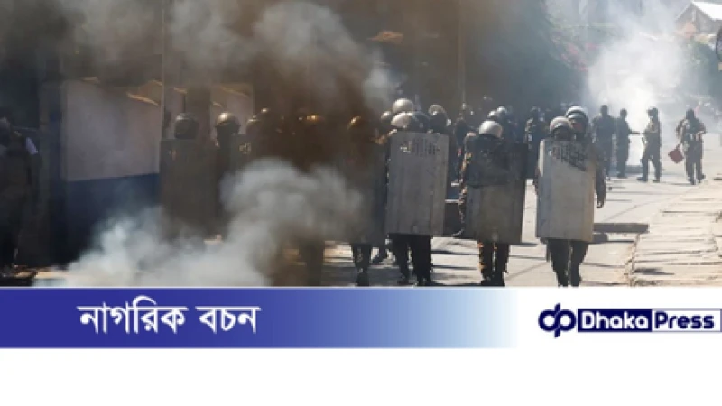 মাদাগাস্কারে জেন জি’র বিক্ষোভ তৃতীয় সপ্তাহে, পদত্যাগে অনড় প্রেসিডেন্ট রাজোয়েলিনা