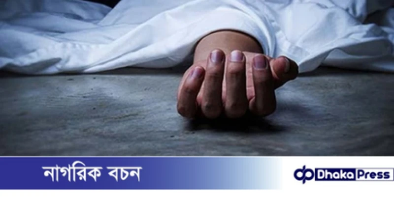 পাবনার আবাসিক হোটেল থেকে যুবকের ঝুলন্ত লাশ উদ্ধার