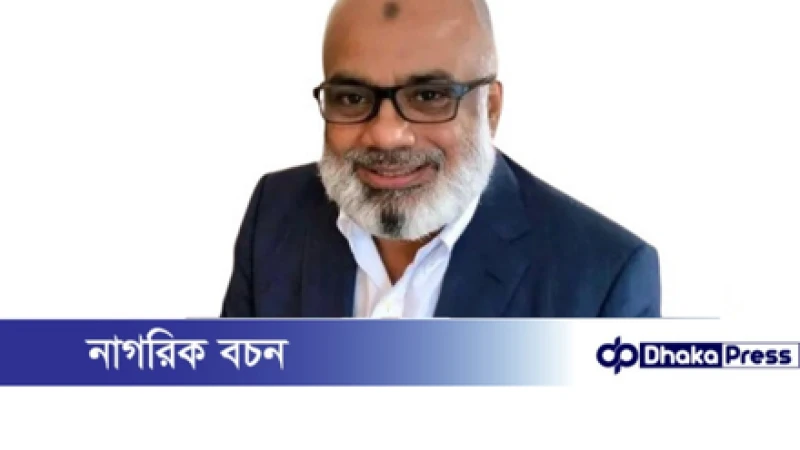 চট্টগ্রাম চেম্বার নির্বাচনে বৈধ প্রার্থী হলেন আমজাদ হোসেন চৌধুরী