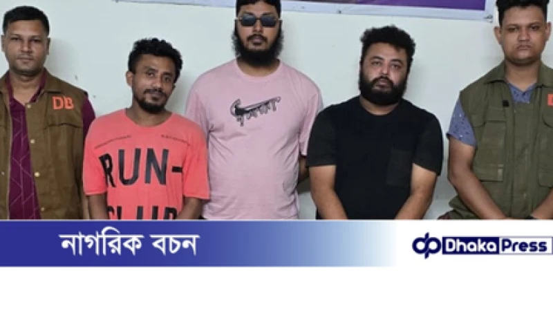 অস্ত্র প্রশিক্ষণের ভিডিও ফাঁসের পর শ্রীনগরে রাসেল বাহিনীর তিন সদস্য গ্রেপ্তার