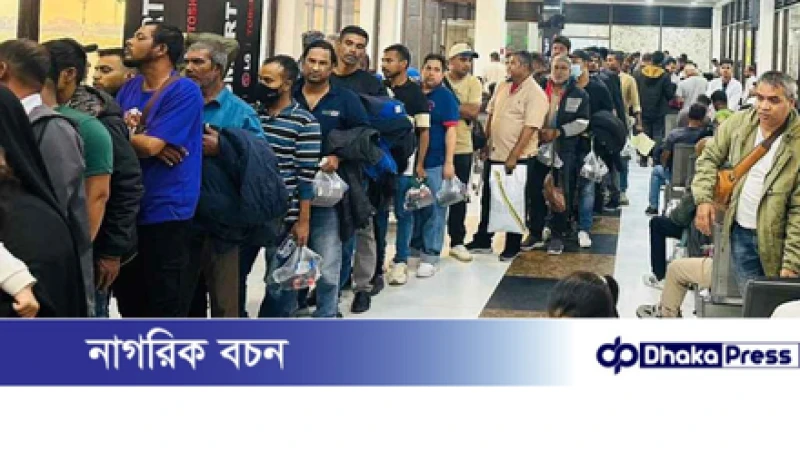 লিবিয়া থেকে আরও তিন শতাধিক বাংলাদেশিকে দেশে ফেরানো হচ্ছে