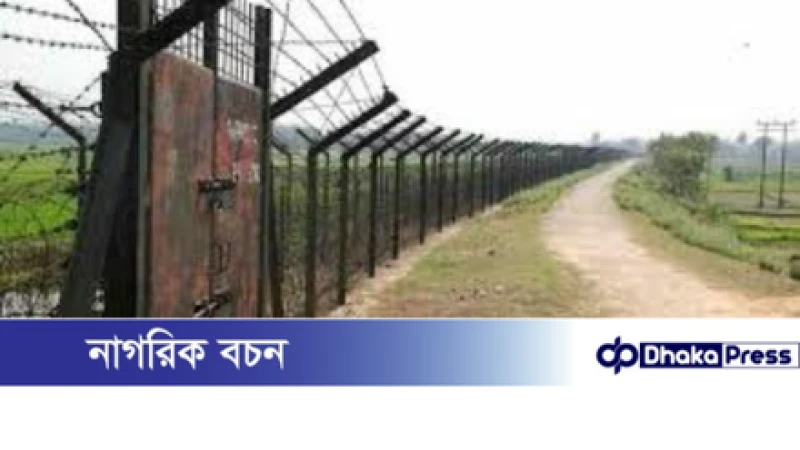 ত্রিপুরায় অনুপ্রবেশের পর তিন বাংলাদেশি নিহত