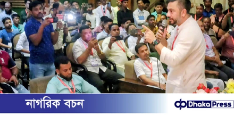 বিএনপির ৩১ দফা বাস্তবায়নে পতেঙ্গা থানা তাঁতীদলের কর্মশালায় ইসরাফিল খসরু