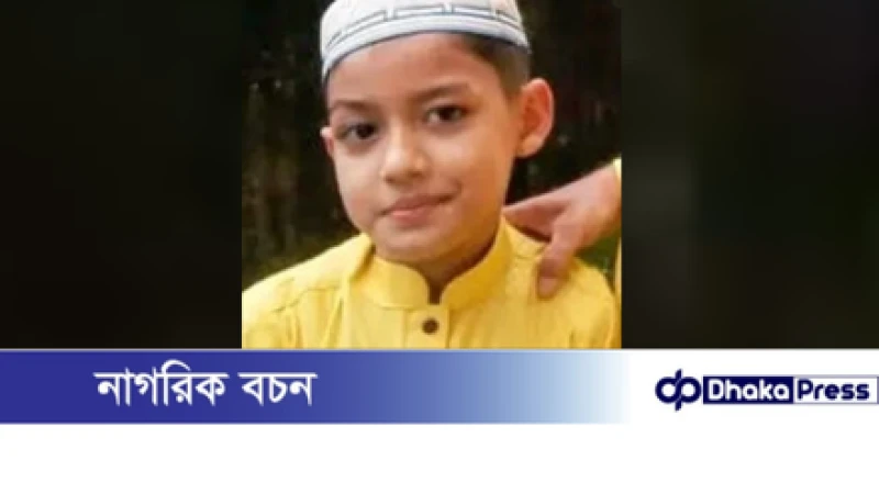 কোচিং সেন্টারে যাওয়ার সময় সাংবাদিক পুত্রকে অপহরণ চেষ্টা,আটকে রাখার পাঁচ ঘন্টা পর নিজ কৌশলে মুক্ত