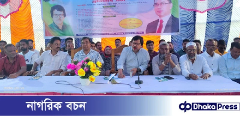 মাদারগঞ্জে যুবদল,স্বেচ্ছাসেবকদল ও ছাত্রদলের প্রতিনিধি সভা 